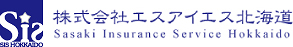 sis_Hokkaido_logo